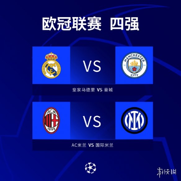 厂房设备