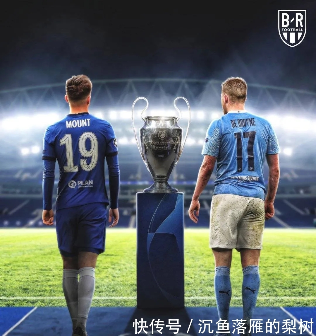 B体育